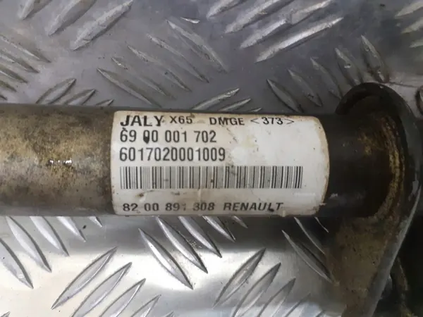 Renault Caixa de Direção Clio II 1.5 DCI OE 8200891308 image 3