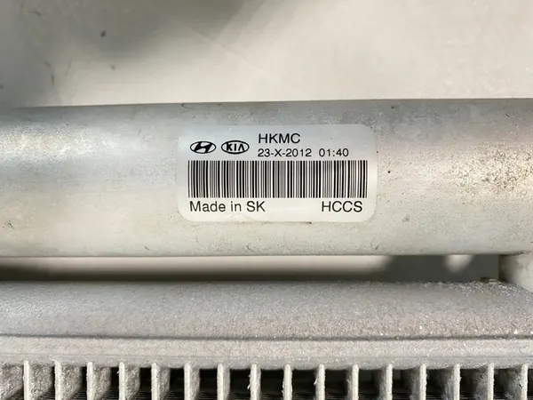 Ilmastointiradiatori KIA SPORTAGE III image 3