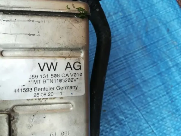 Refroidisseur EGR Audi SQ5 Q5 OEM 06H121601P Occasion image 3