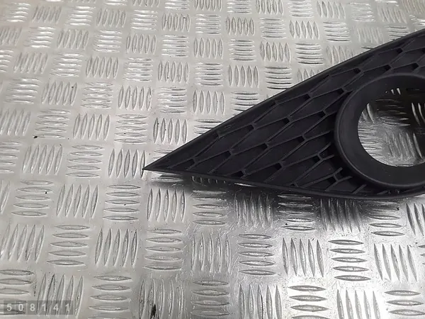 Griglia Fendinebbia Destro Seat Ibiza IV 08-12 OEM 6J0853666A image 2