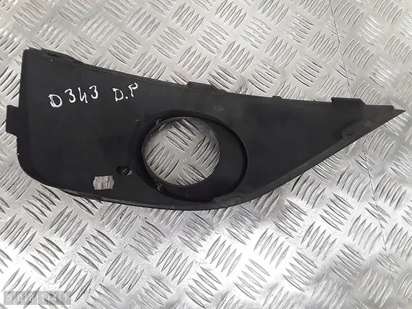 Griglia Fendinebbia Destro Seat Ibiza IV 08-12 OEM 6J0853666A image 4