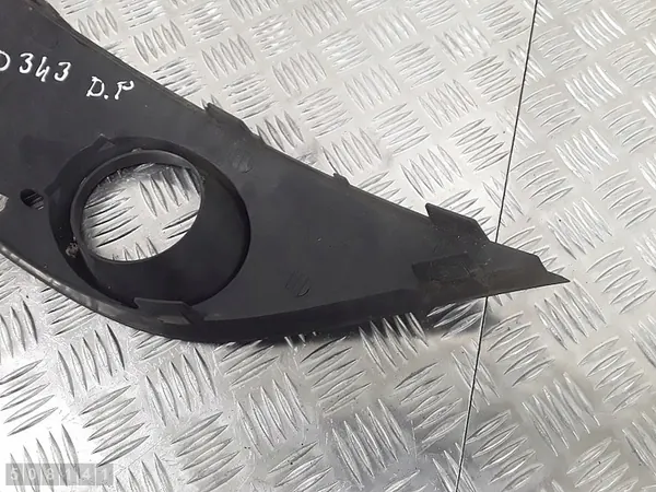 Griglia Fendinebbia Destro Seat Ibiza IV 08-12 OEM 6J0853666A image 6