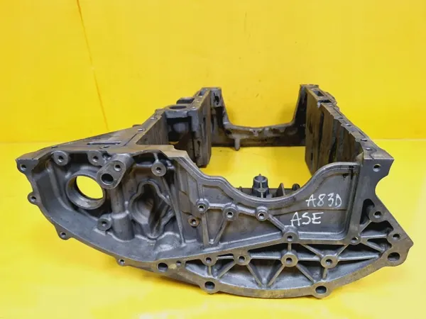 Base inférieure de carter DRC96980 pour Audi A8 D3 4.0 TDI image 4