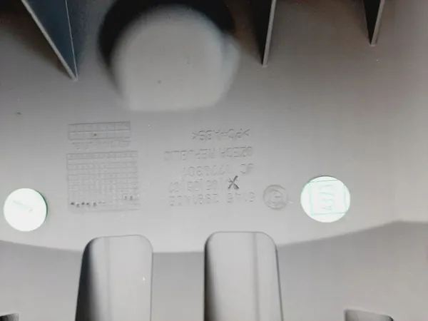 2010 BMW X1 E84 Mittaristo Elementti 51452991405 image 6