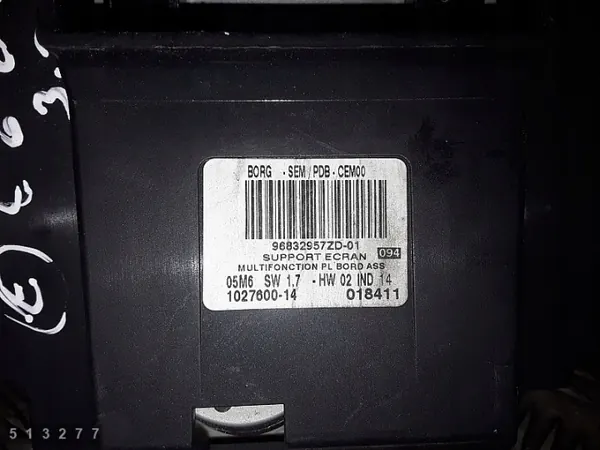 Ecrã de visualização Citroen C6 OEM 96832957zd Usado image 3
