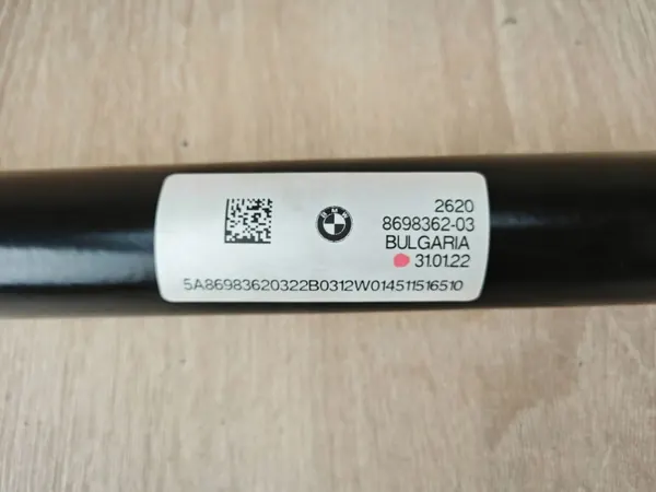 Arbre de transmission OEM 8698362 Avant X-Drive BMW 2.0D image 5