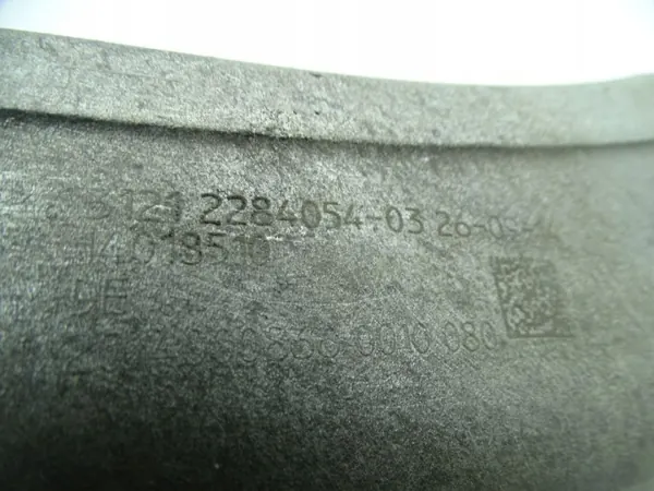 Pivot avant droit BMW 5 M5 F10 OEM 2284054 image 3