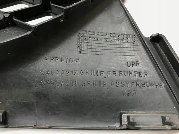 Mitsubishi OE 6402A217 grill image 9