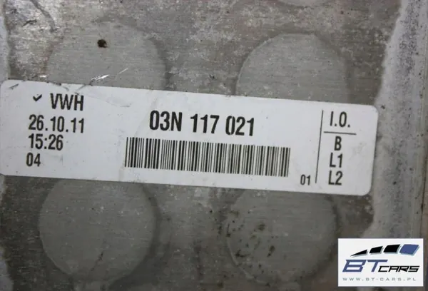 Refrigerador de aceite usado OEM 03N117021 VW SKODA image 6