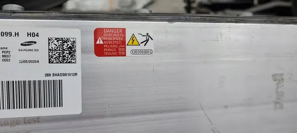 Hoge Spanning Accu A6 C8 4K HEV/EV 4K0915099H image 4