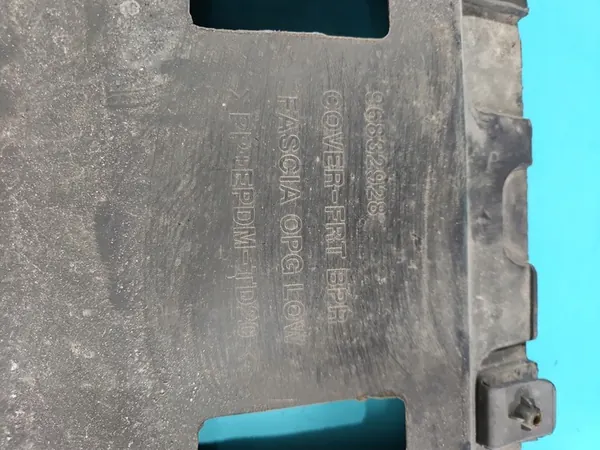 Kunststofdeksel Chevrolet Cruze 96832928 image 2