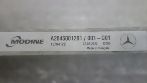 Refroidisseur d'huile d'occasion OEM A2045001201 Mercedes image 3