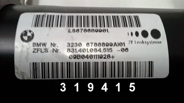 BMW Ohjauspyörän sarana OEM AM-319415 Käytetty image 3