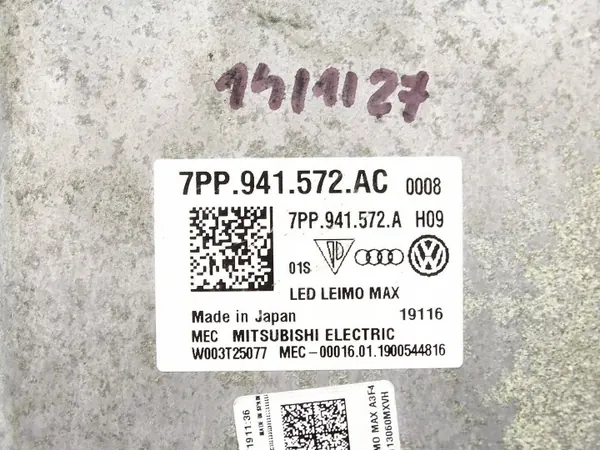 Audi A3 S3 8V LED-stabiliseringskontrollmodul OEM 7PP941572AC image 4