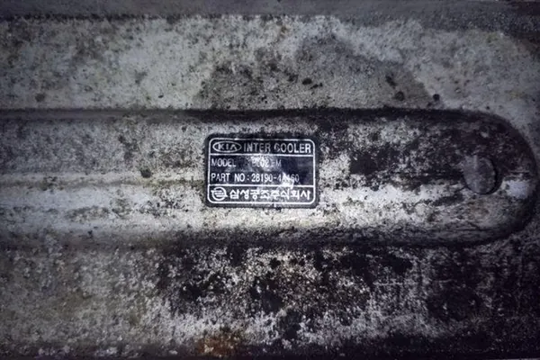 Radiatore intercooler KIA SORENTO I 2.5L diesel image 4