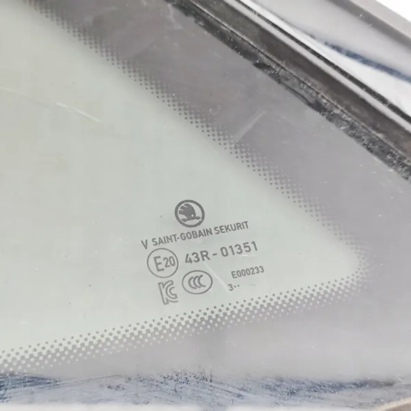 Skoda Enyaq IV SUV Linker Achterruit OEM 5LG845297E image 7