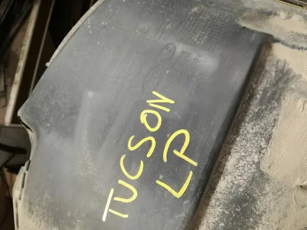 HYUNDAI TUCSON I 2004-2010 Front Left Wheel Arch image 5