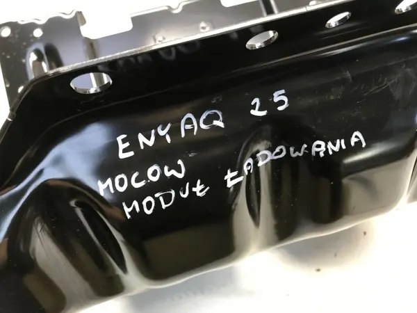 Support Module Charge Skoda Enyaq IV 2025 OEM 1EA971796H image 3