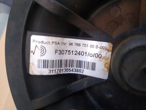 Cuscino di Sospensione 9876670180 Citroen C4 image 3