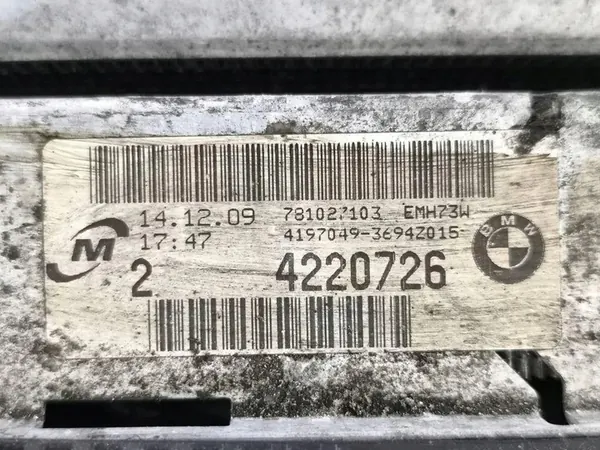 Komplett kylare BMW 3 E90 3.0L Diesel image 6