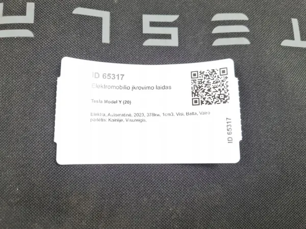Tesla OEM 147906800C laddningskabel för elbil image 10