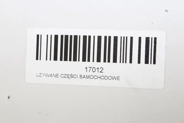 Gebruikte Motorafdekking OEM 362995212 voor VW Polo 6R image 8