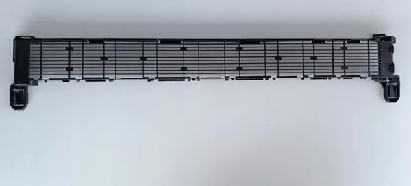 BMW X1 U11 X2 U10 Protection de Radiateur 9846899 image 1