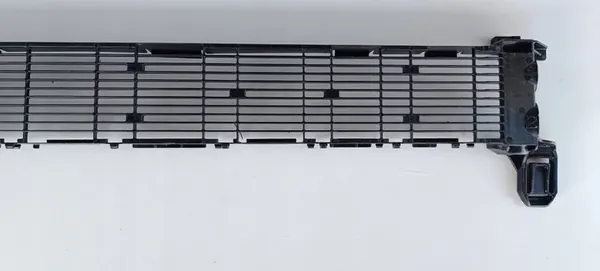 BMW X1 U11 X2 U10 Protection de Radiateur 9846899 image 3