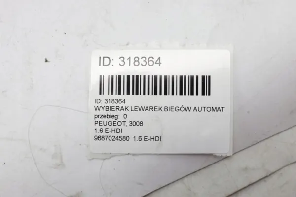 OEM 9687024580 Levier de Sélection Peugeot 3008 I image 6