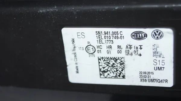 LAMPADA COMPLETA TIGUAN 5N LIFT 5N1941005C 5N1941006C image 4