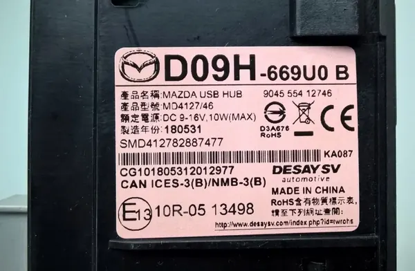 Mazda SD/USB/AUX-Leser OEM D09H-669U0B - Gebraucht image 6