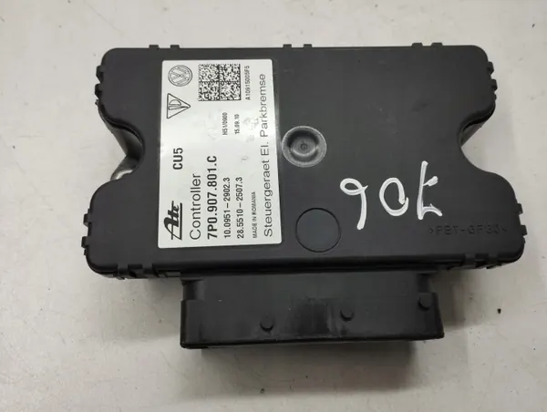 Porsche Cayennen käsijarrumoduuli OEM 7P0907801C image 2