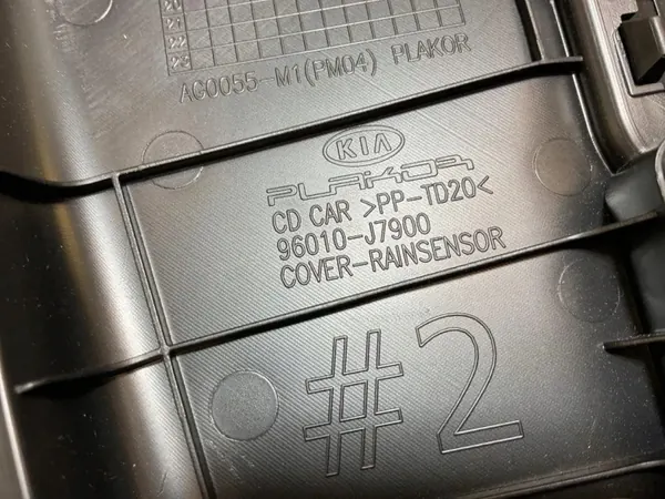 Kia Cee'd linker spiegelbeugel OEM 96010J7900 - Gebruikt image 3