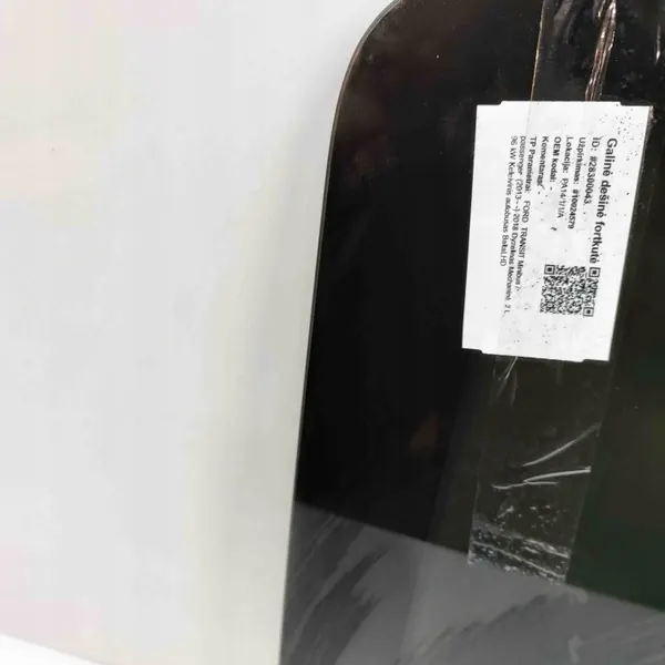 Gebrauchte Ford OE Heckscheibe Rechts OEM 43R00102 image 4