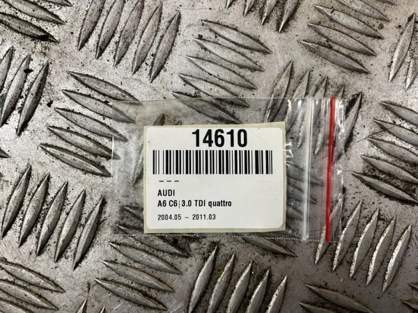 Pompe ABS OEM 4F0910517AD pour Audi A6 C6 image 5