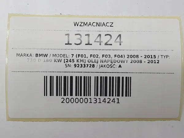 OEM 9233728 Ljudförstärkare för BMW 7-serie F01/F02 image 5