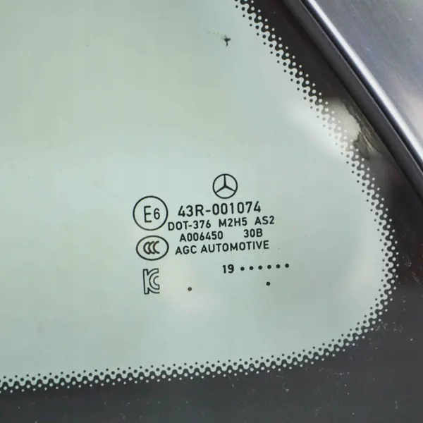Vitre arrière gauche OEM A1676702500 Mercedes GLS image 5