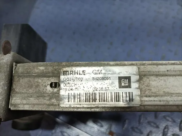 OPEL INSIGNIA B 2.0 CDTI Intercooler 84208091 image 5