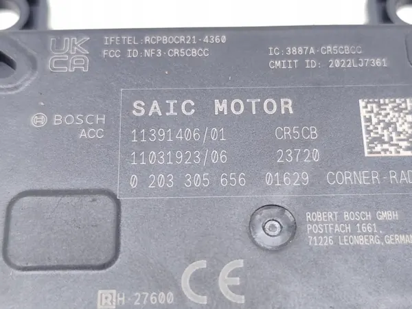 Capteur d'angle mort MG 4 OEM 11391406 - Occasion image 7