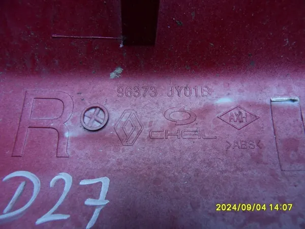 Coprimano Specchio Destro Renault Koleos I 96373-JY01B image 6