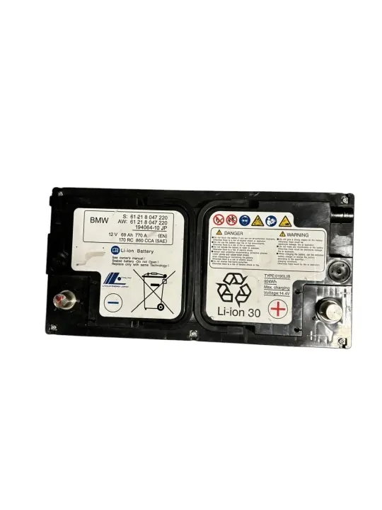 Bateria de Lítio BMW OEM 8047220 70Ah image 2