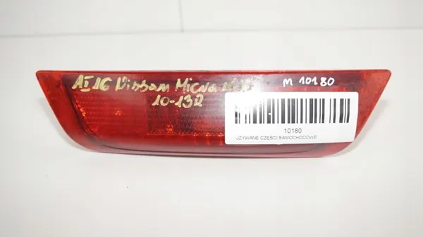 Luz de Freno Trasera OEM 360180733 para Nissan Micra K13 image 4