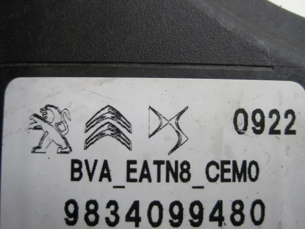 Transmission Control Module Peugeot Citroen Opel image 3