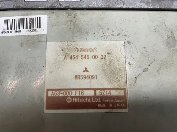 Ohjausyksikkö OEM 458977 Mitsubishi image 5