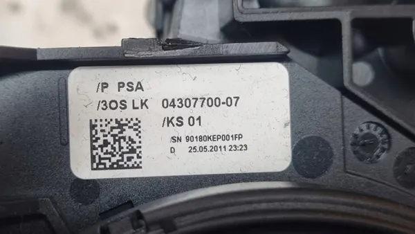 Gecombineerde schakelaar CITROEN C4 II B7 96759258XT image 6