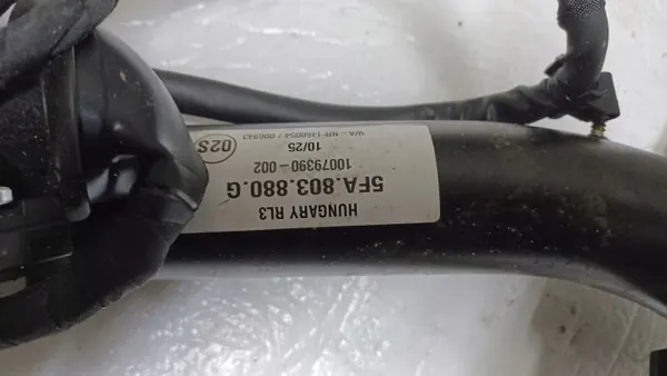 Gancho de remolque SEAT Leon IV OEM 5FA803880G - Usado image 3