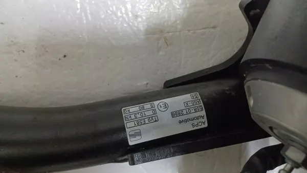 Gancho de remolque SEAT Leon IV OEM 5FA803880G - Usado image 4