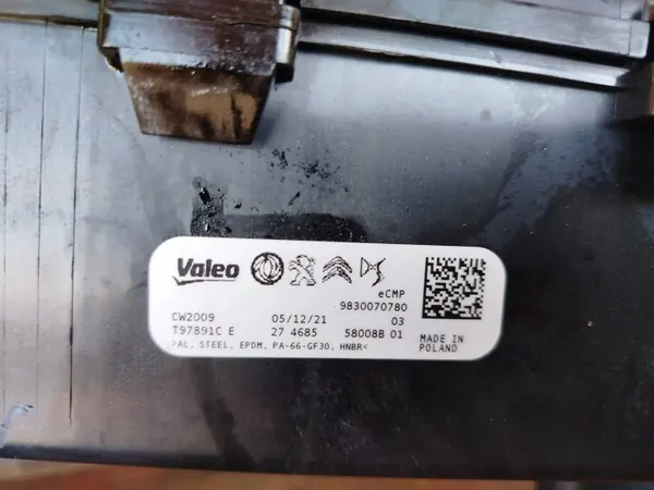 Déshydrateur climatisation OEM 9830070780 Citroen C4 III e-C4 image 3