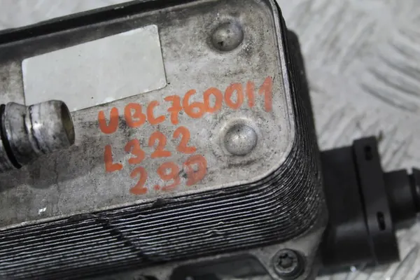 Oil Cooler Range Rover Vogue III L322 Lift image 2