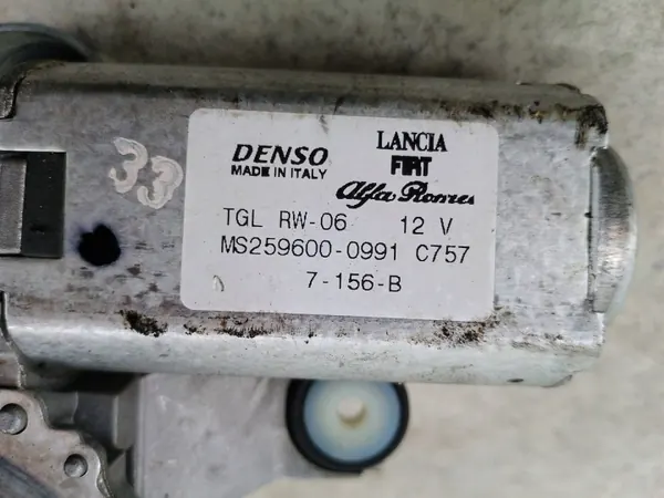 Heckwischermotor OEM MS259600-0991 für Fiat Bravo II image 2